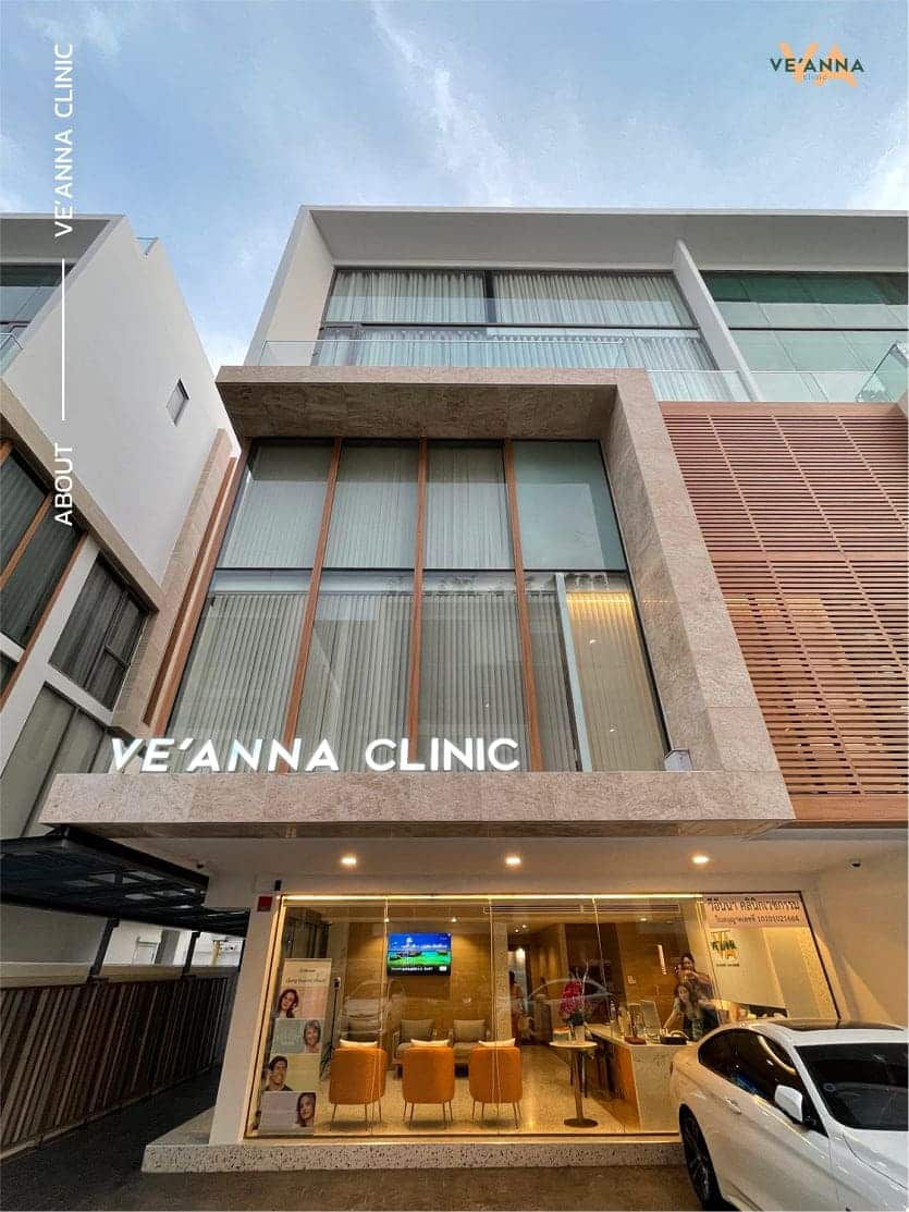 Ve’anna Clinic