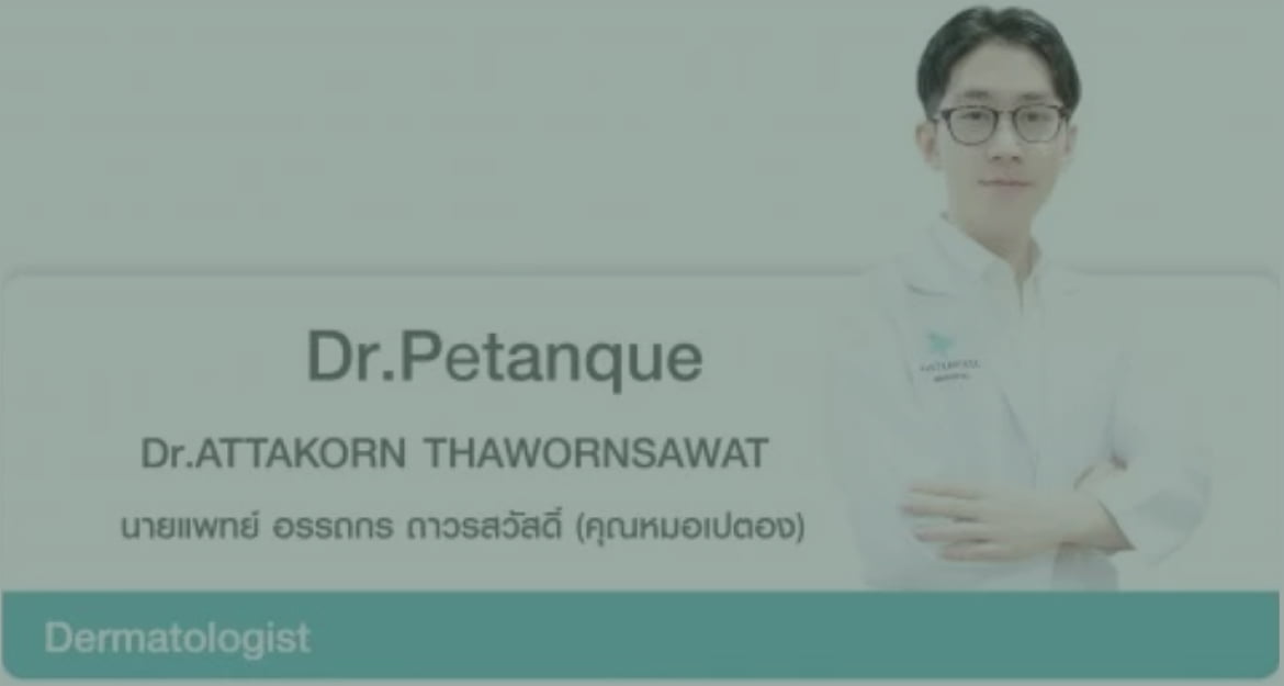 Dr.ATTAKORN THAWORNSAWAT